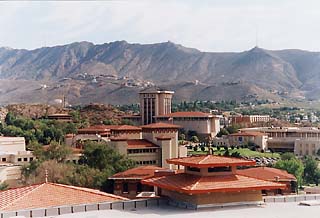 university of texas - el paso