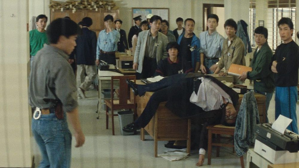 Police Story II
