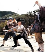 The Wuxia Clan