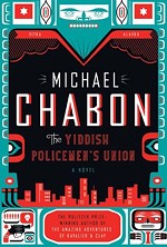 The Amazing Adventures of Michael Chabon in Austin