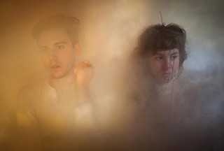 Audio Hype: Purity Ring