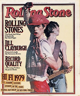 The road ain't what it used to be. Chet Flippo, for 'Rolling Stone'