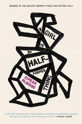 Texas Book Festival: A Girl Is a Half-Formed Thing