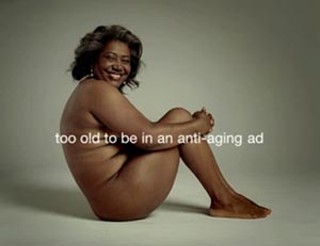 An image taken from Dove's Proage commercial, deemed inappropriate and banned from airing
