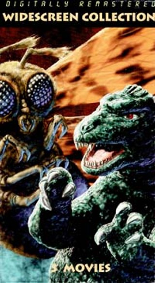 Classic Godzilla Three-Pack