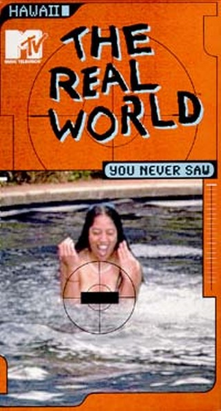 The Real World: Hawaii [1992– ]