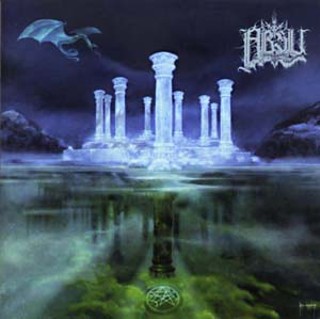 SXSW Records: Metallurgy