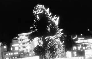 <i>Godzilla 2000</i>