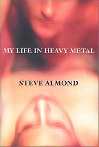 Steve Almond's Existential Pleasures