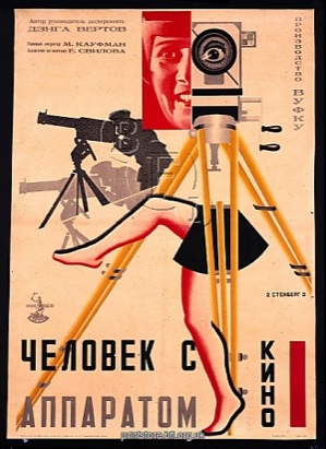 http://www.austinchronicle.com/imager/b/original/1345273/d4fa/scaled.poster_for_dziga_vertovs_man_with_a_movie_camera_1928_4172313.jpg