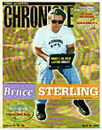 April 18, 1997