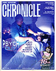 September  5, 1997