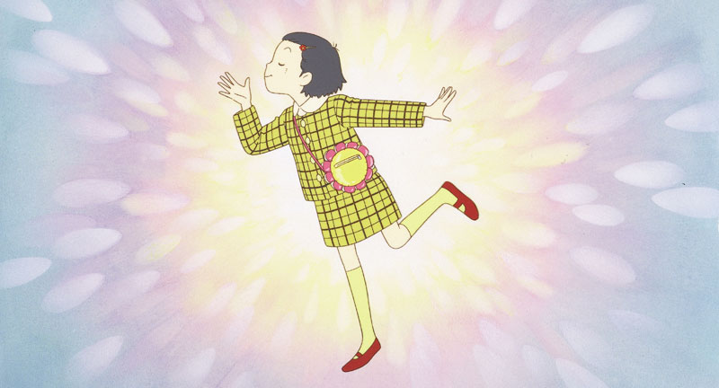 Only Yesterday