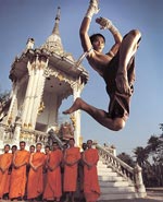Ong-Bak: The Thai Warrior