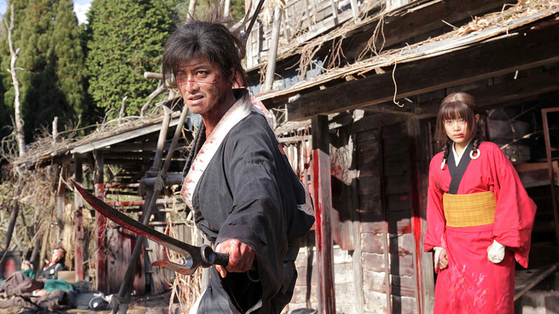 Blade of the Immortal