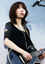 Austin Psych Fest Live (Saturday): Boris/Masaki Batoh’s Brain Pulse Music