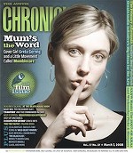 From the Vaults: Cover Girl Greta Gerwig