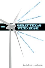 Windmill State of Mind