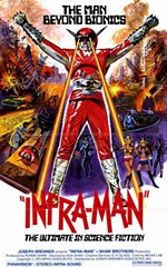 Unleashing the Fundraising Power of 'Inframan'