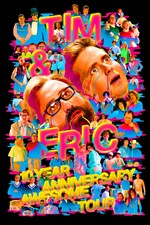 Screens: Summer Snapshot