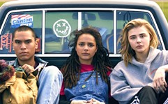 Revew: The Miseducation of Cameron Post