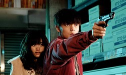 The J-Pop Story Behind Takashi Miike's <i>First Love</i>