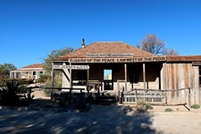 Day Trips: Langtry, Texas