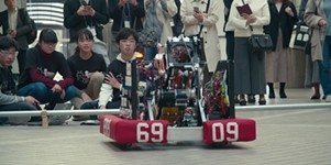 Gillian Jacobs' <i>More Than Robots</i> Finds Cooperation in Competition