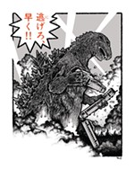 The Greatest Kaiju Return to Guzu With Strange Beasts VII