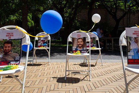 UT Students Celebrate Israel in Block Party, While Others Call for Ceasefire