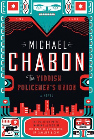 The Amazing Adventures of Michael Chabon in Austin