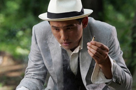 Fantastic Fest: 'Private Eye'