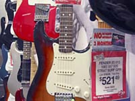 Best Instrument/Equipment Store: Guitar Center