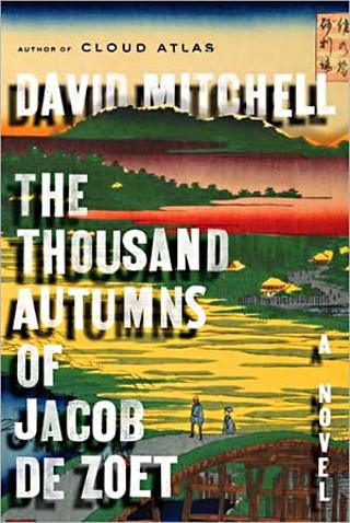 Book Review
