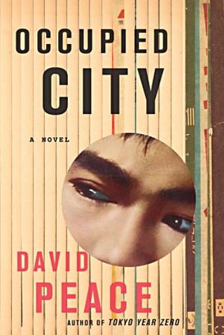 The Year in Books