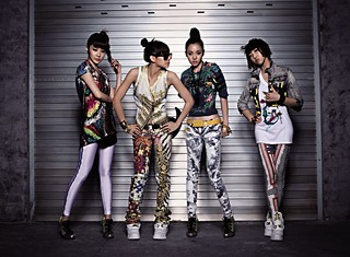 2NE1