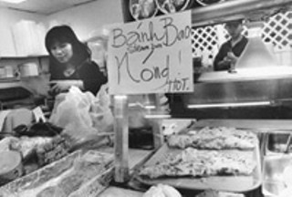 Saigon Supermarket