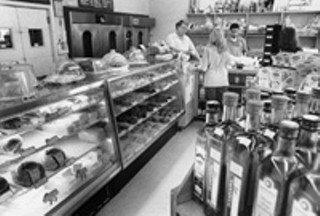 Phoenicia Bakery