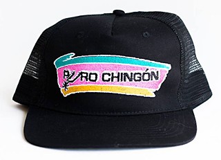Puro EAST