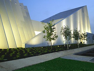 Emma S. Barrientos Mexican American Cultural Center