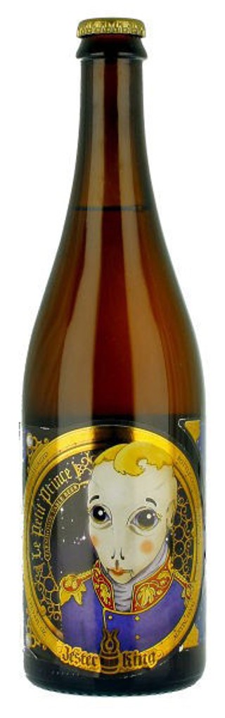 Introducing the New Official Beer of Austin