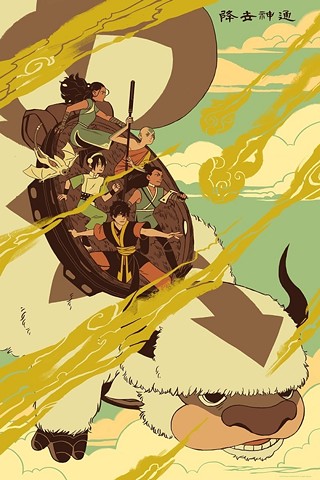 Exclsuive first look at Sarah Kipin's Avatar: The Last Airbender print for the new Mondo Gallery show, A-Nick-Nick-Nick-Nick-N-Nick-Nick-Nick Nickelodeon Show. Mondo creative director Eric Garza called Avatar
