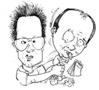 TCB