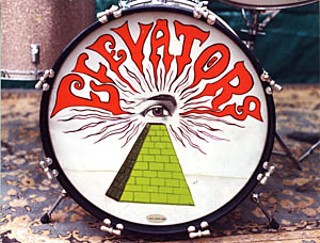 Austin artist John Cleveland designed the pyramid-and-eye album cover and adapted it into the logo on John Ike Walton's drums.