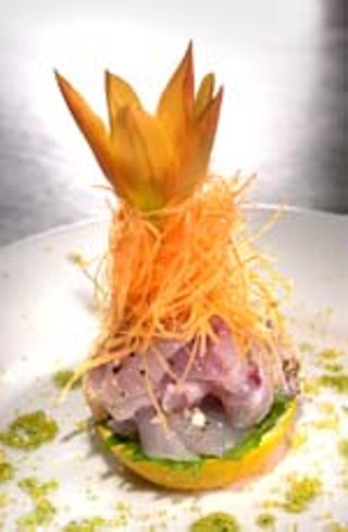 Uchi
