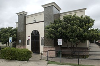North Austin Muslim Community Center