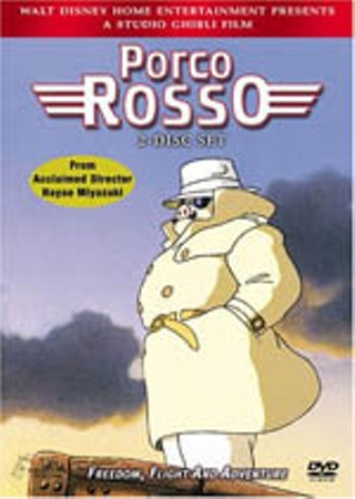 Review: Porco Rosso - Screens - The Austin Chronicle