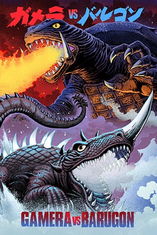 Austin Artist Brings Gamera to Vibrant Life in a New Box Set