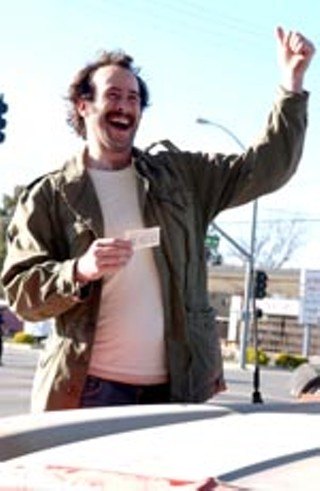 <i>My Name Is Earl</i>