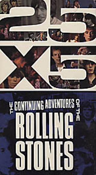 Video Rewind: 7 X 5
